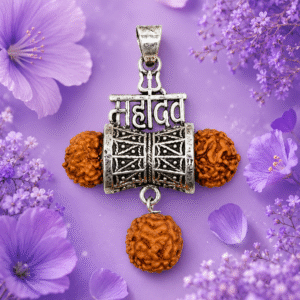 Antique silver Rudraksha pendant