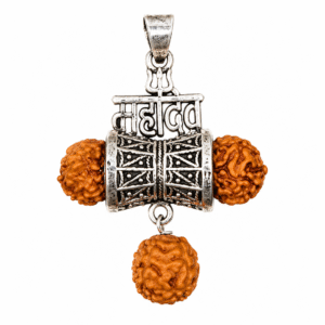 Antique silver Rudraksha pendant